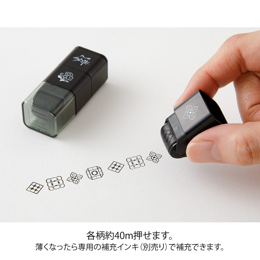 Midori Paintable Stamp Roller Cat & Landscape