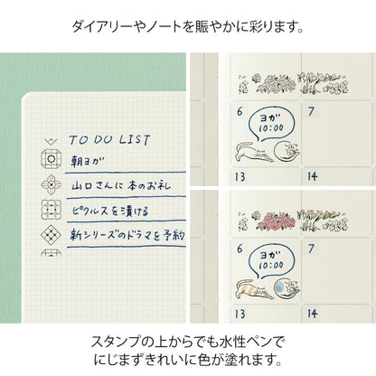 Midori Paintable Stamp Roller Cat & Landscape