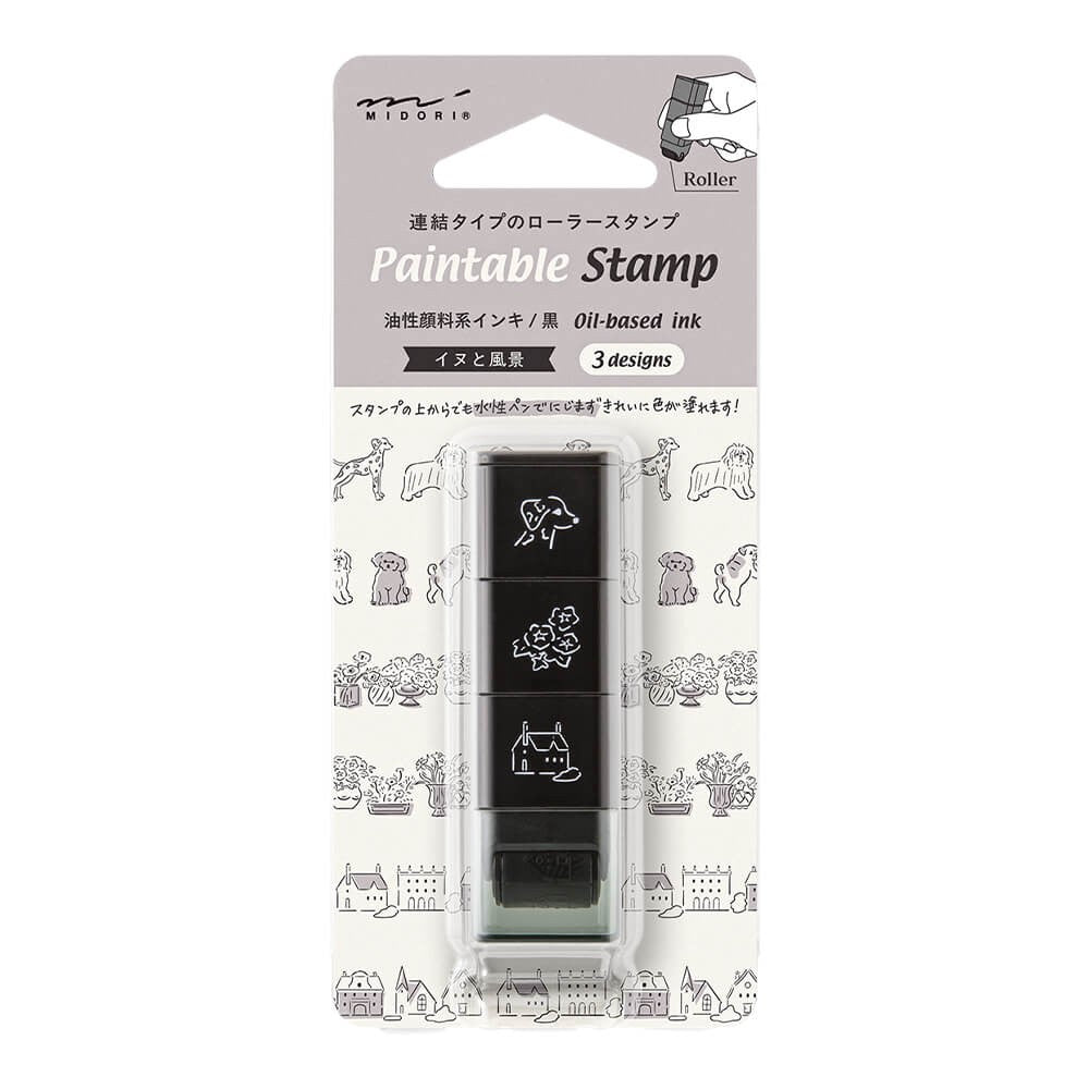 Midori Paintable Stamp Roller Dog & Landscape