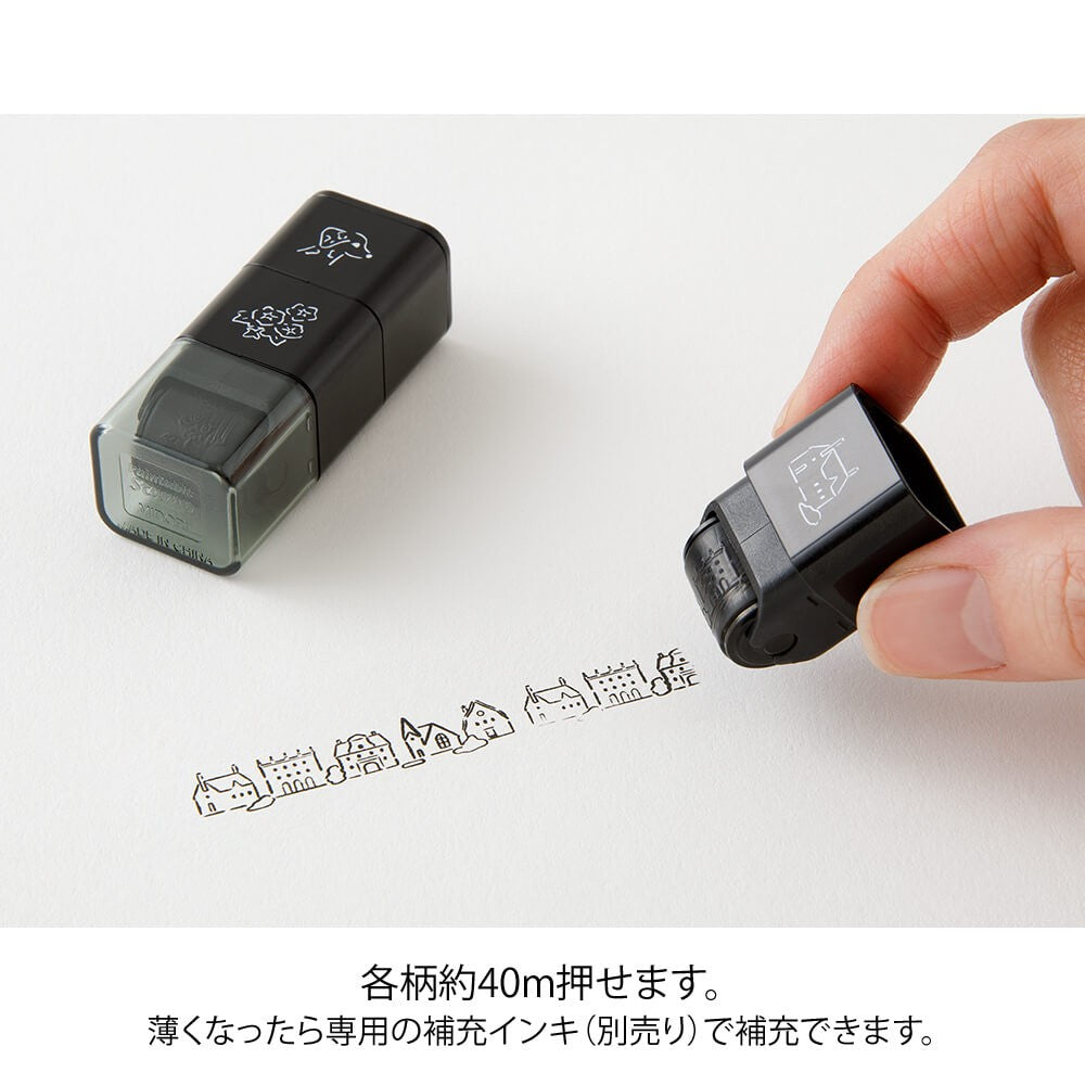 Midori Paintable Stamp Roller Dog & Landscape