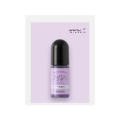 Midori Yuru Log Stamp Pre-inked Refill Ink - Purple