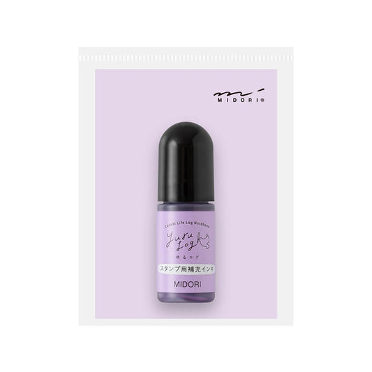 Midori Yuru Log Stamp Pre-inked Refill Ink - Purple