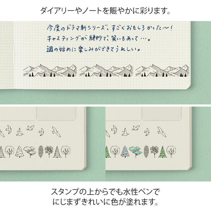 Midori Paintable Stamp Roller Mountain View