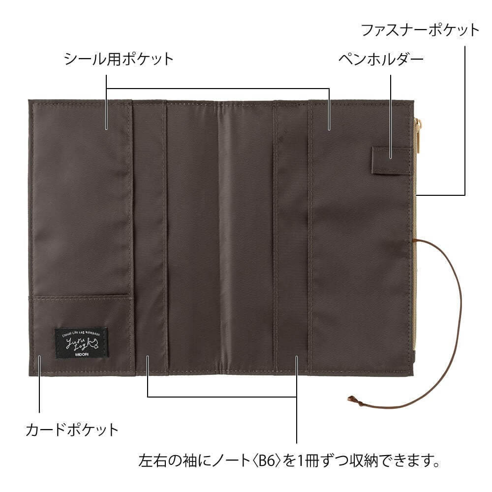 Midori Yuru Log B6 Cloth Cover | Grey