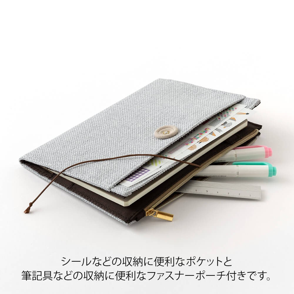 Midori Yuru Log B6 Cloth Cover | Grey