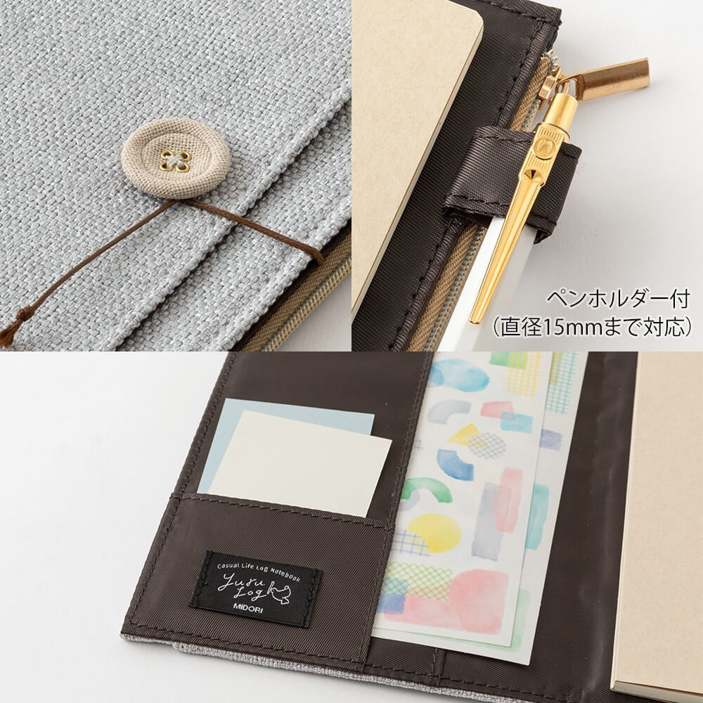Midori Yuru Log B6 Cloth Cover | Grey