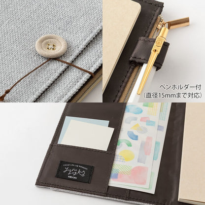 Midori Yuru Log B6 Cloth Cover | Grey