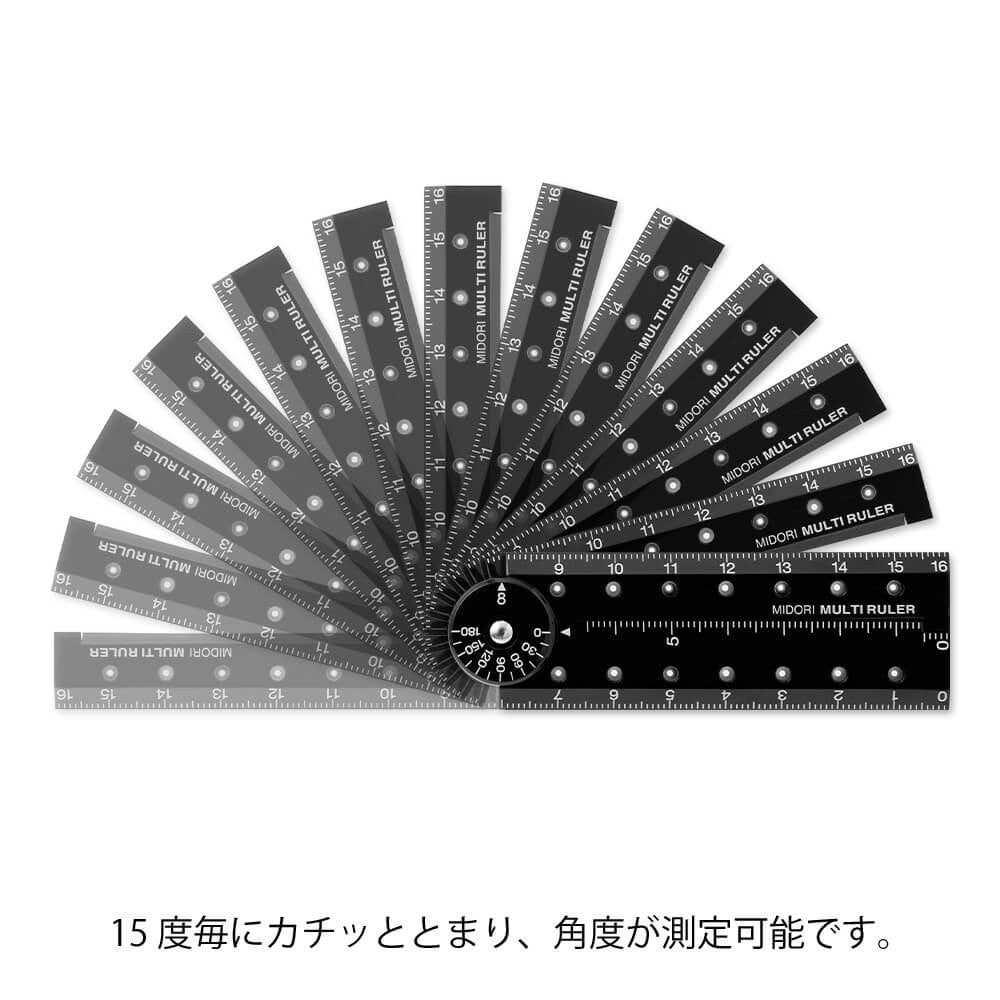 Multi Ruler 16cm Black A | Midori Multi-functional Ruler