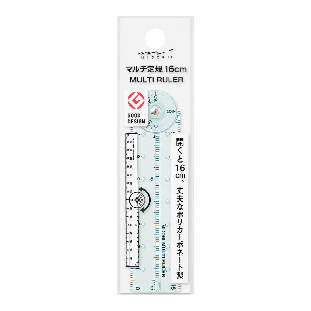 Multi Ruler 16cm Blue A | Linijka wielofunkcyjna Midori