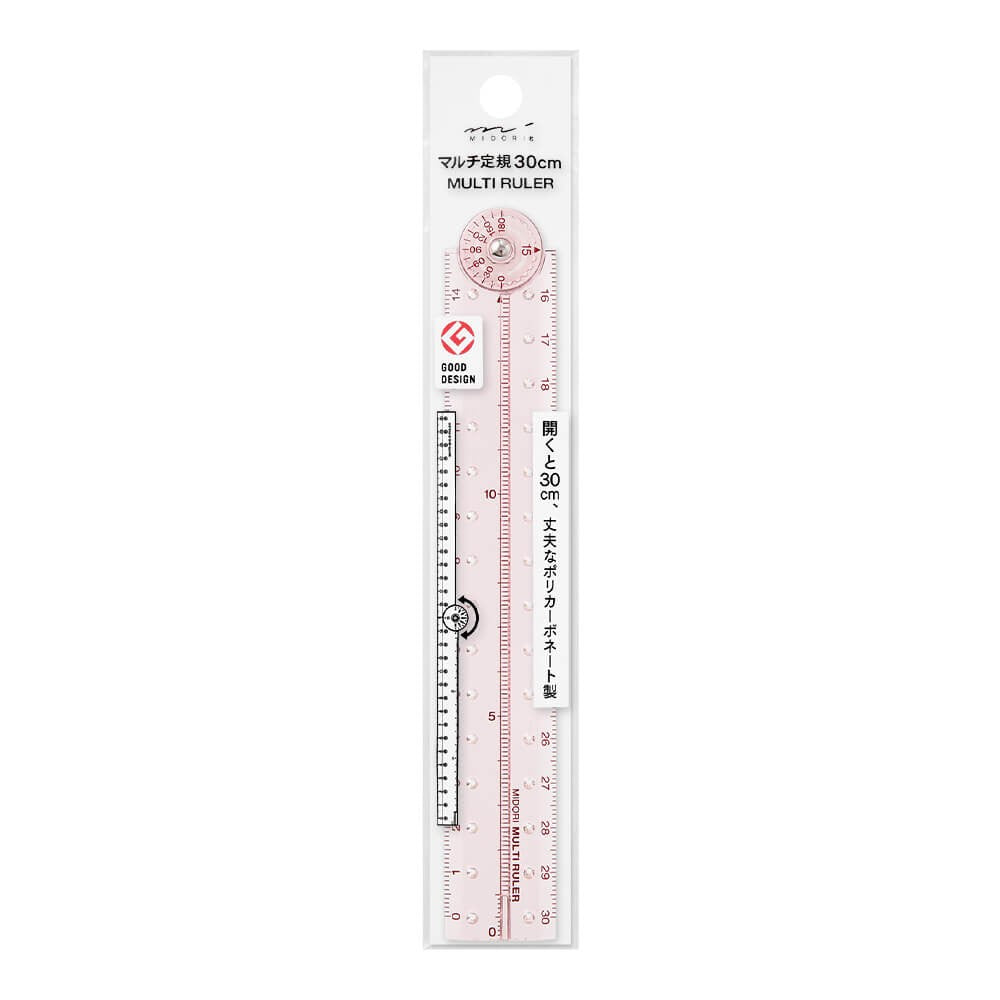 Multi Ruler 30cm Pink A | Midori Multifunctional Ruler