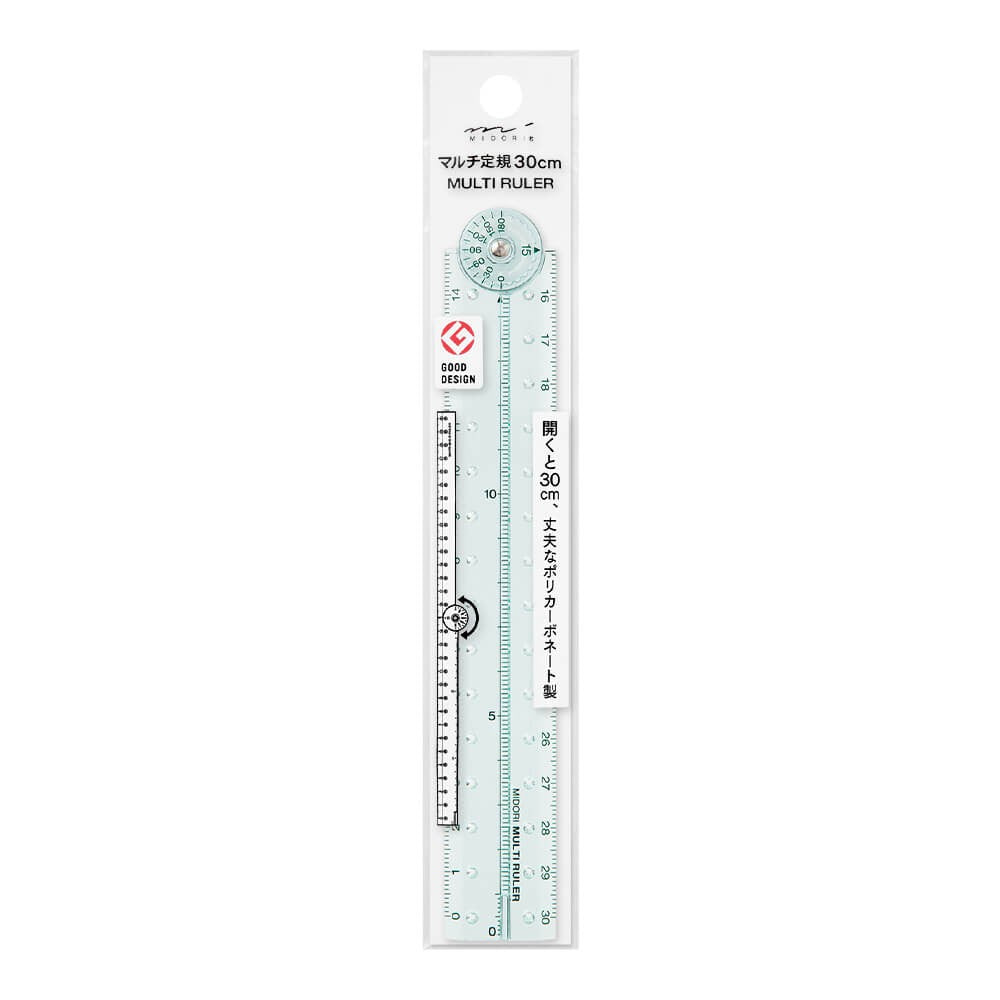 Multi Ruler 30cm Blue A | Linijka wielofunkcyjna Midori