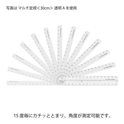 Multi Ruler 30cm Blue A | Linijka wielofunkcyjna Midori