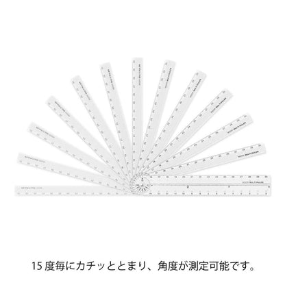 Multi Ruler 30cm Clear A | Midori Multifunctional Ruler