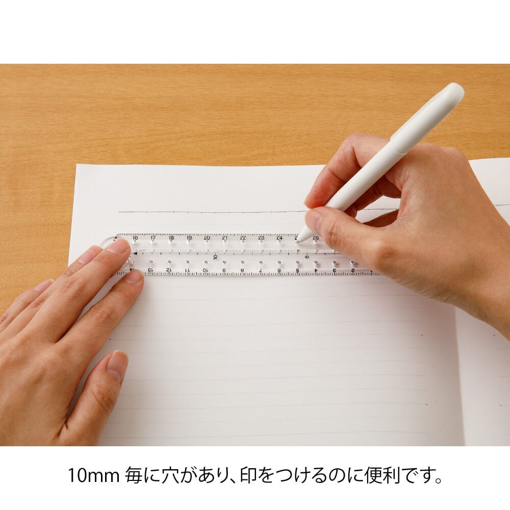 Multi Ruler 30cm Clear A | Midori Multifunctional Ruler