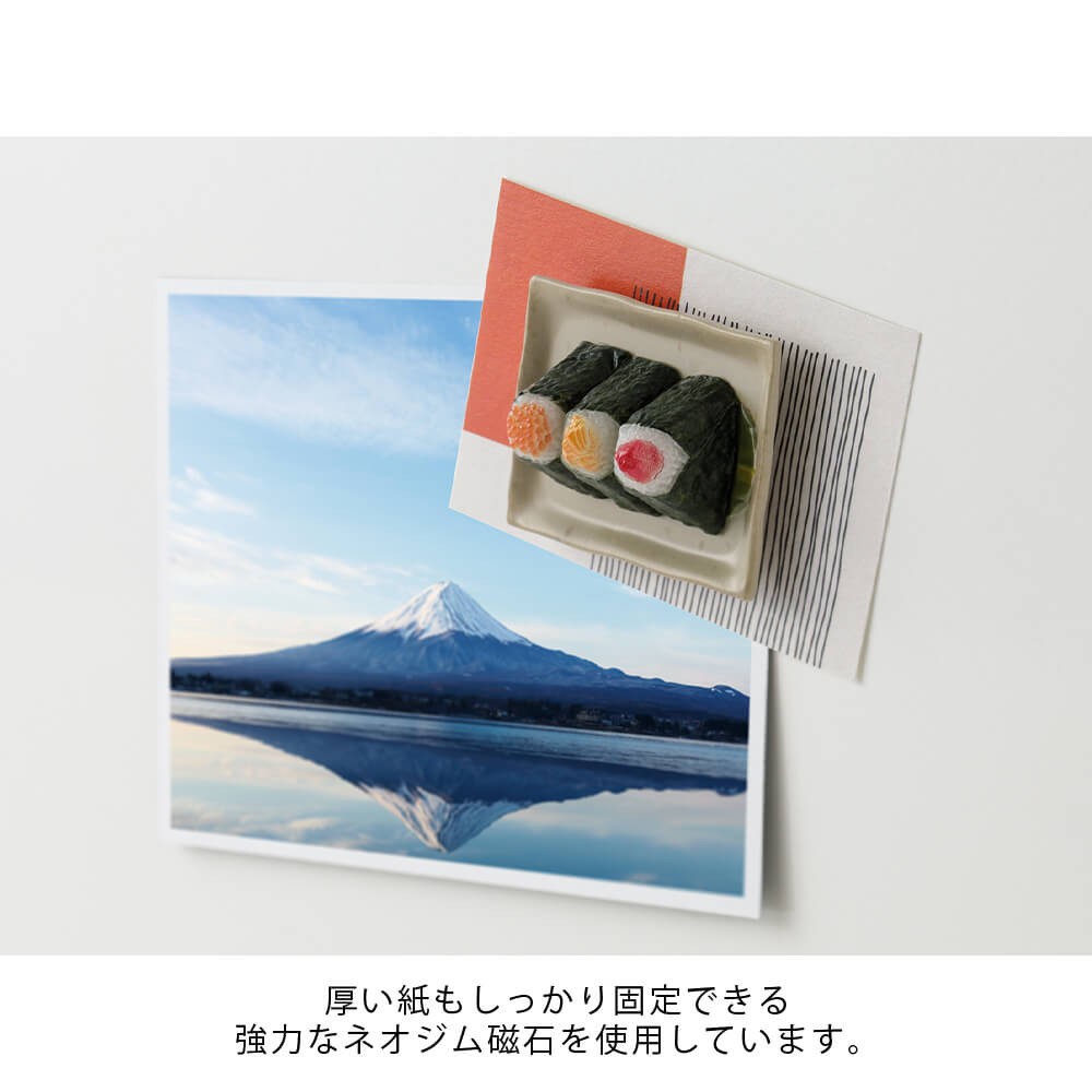 Miniaturowy magnes Midori Onigiri