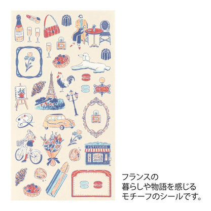 Stickers 2711 French Motifs | French Motifs