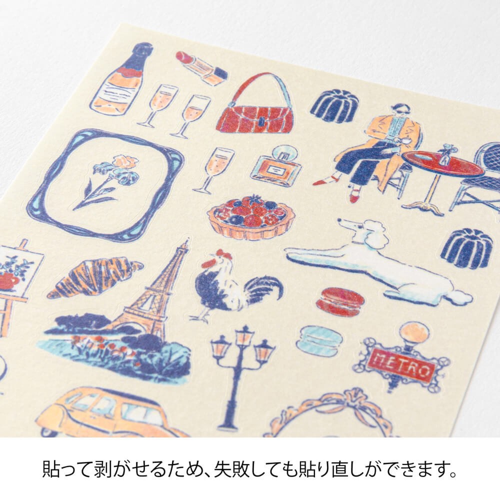 Stickers 2711 French Motifs | French Motifs
