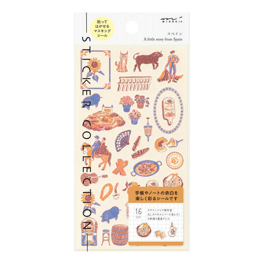 Stickers 2713 Spanish Motifs | Spanish Motifs