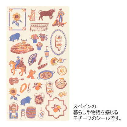 Stickers 2713 Spanish Motifs | Spanish Motifs