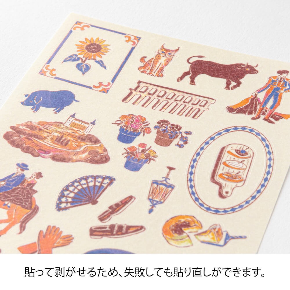 Stickers 2713 Spanish Motifs | Spanish Motifs