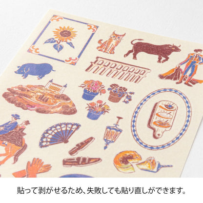 Stickers 2713 Spanish Motifs | Spanish Motifs