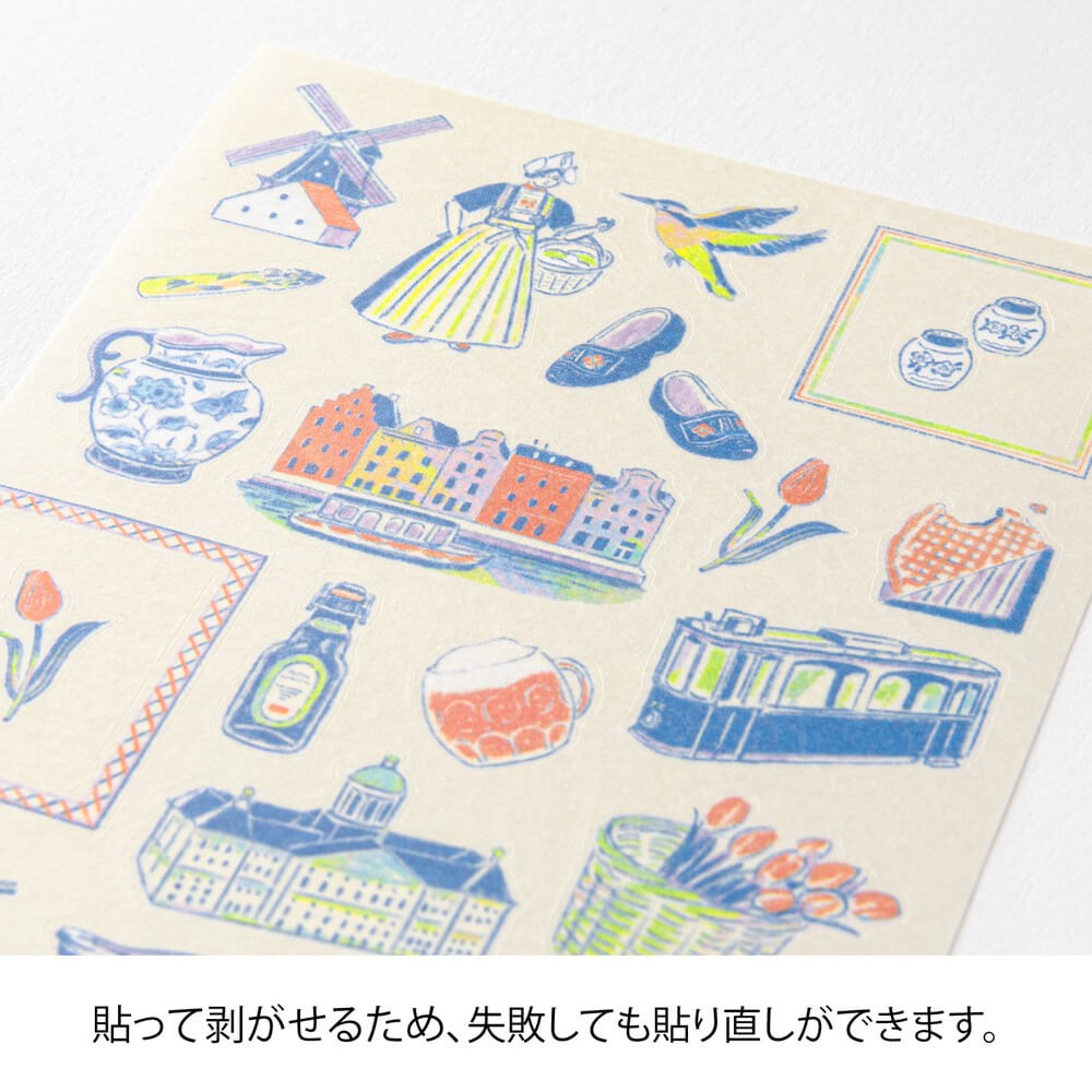 Stickers 2715 Dutch Motifs | Dutch Motifs