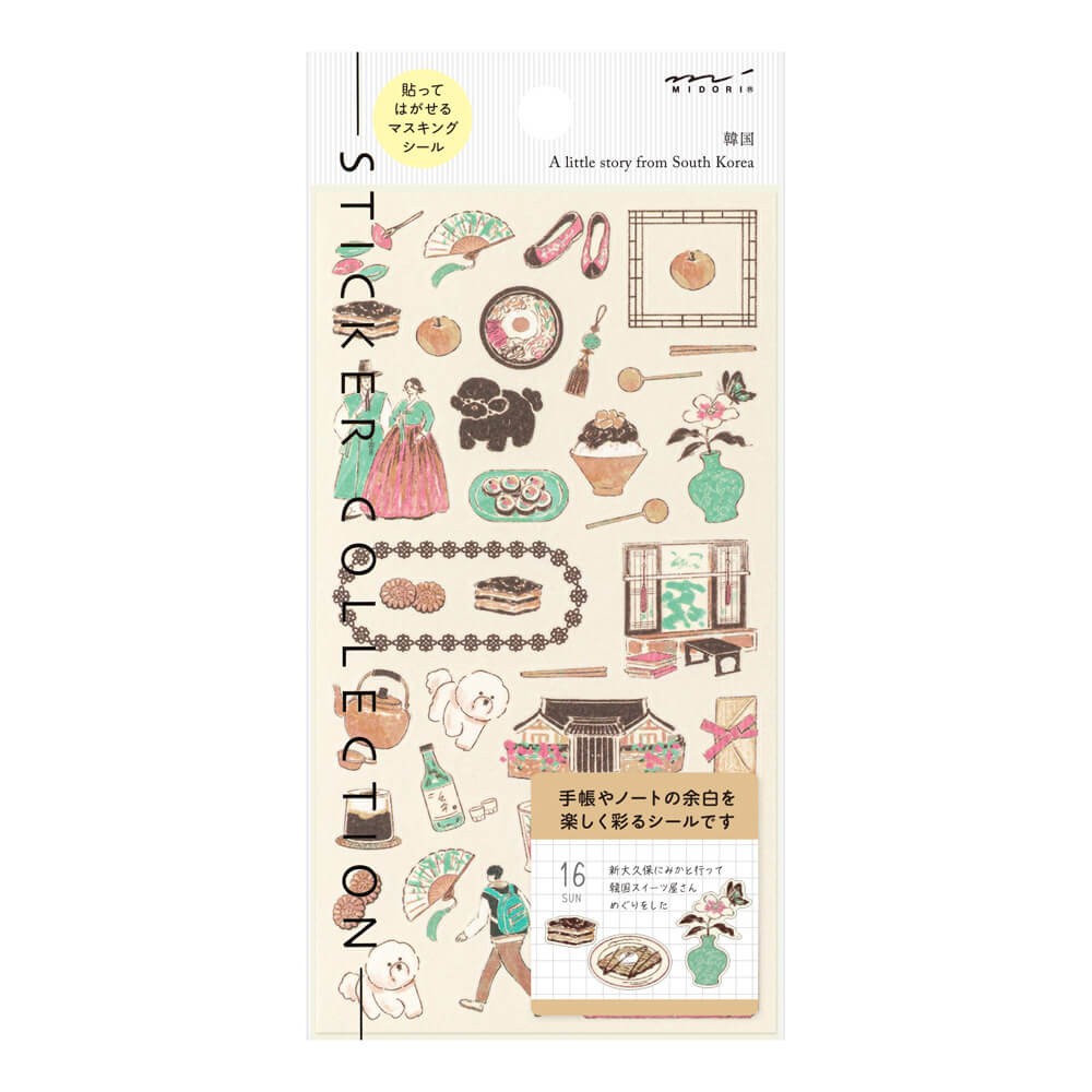 Stickers 2716 Korean Motifs | Korean Motifs