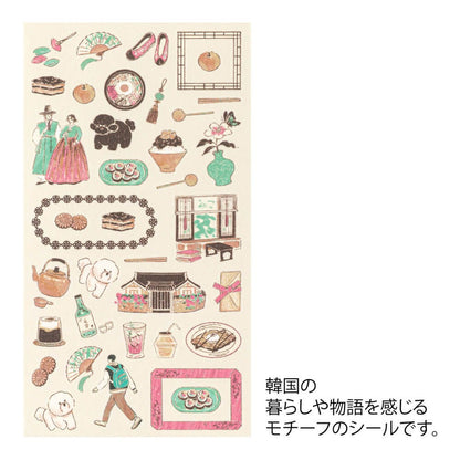 Stickers 2716 Korean Motifs | Korean Motifs