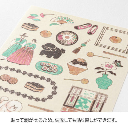 Stickers 2716 Korean Motifs | Korean Motifs