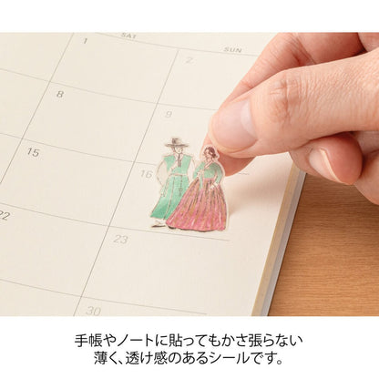 Stickers 2716 Korean Motifs | Korean Motifs