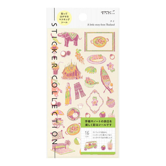 Stickers 2717 Thai Motifs | Thai Motifs