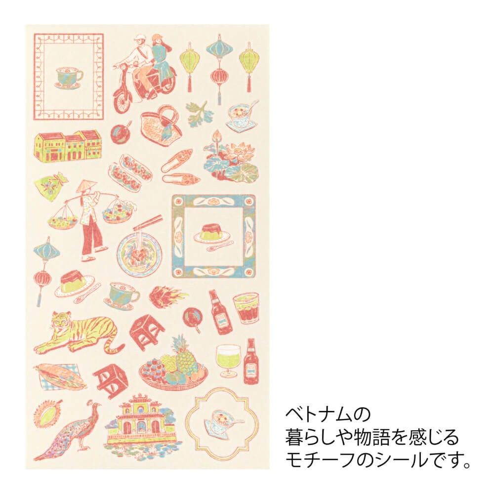 Stickers 2718 Vietnamese Motifs