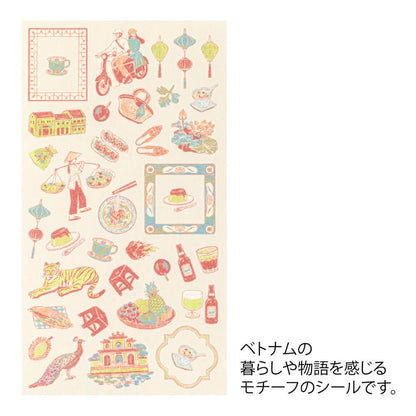Stickers 2718 Vietnamese Motifs