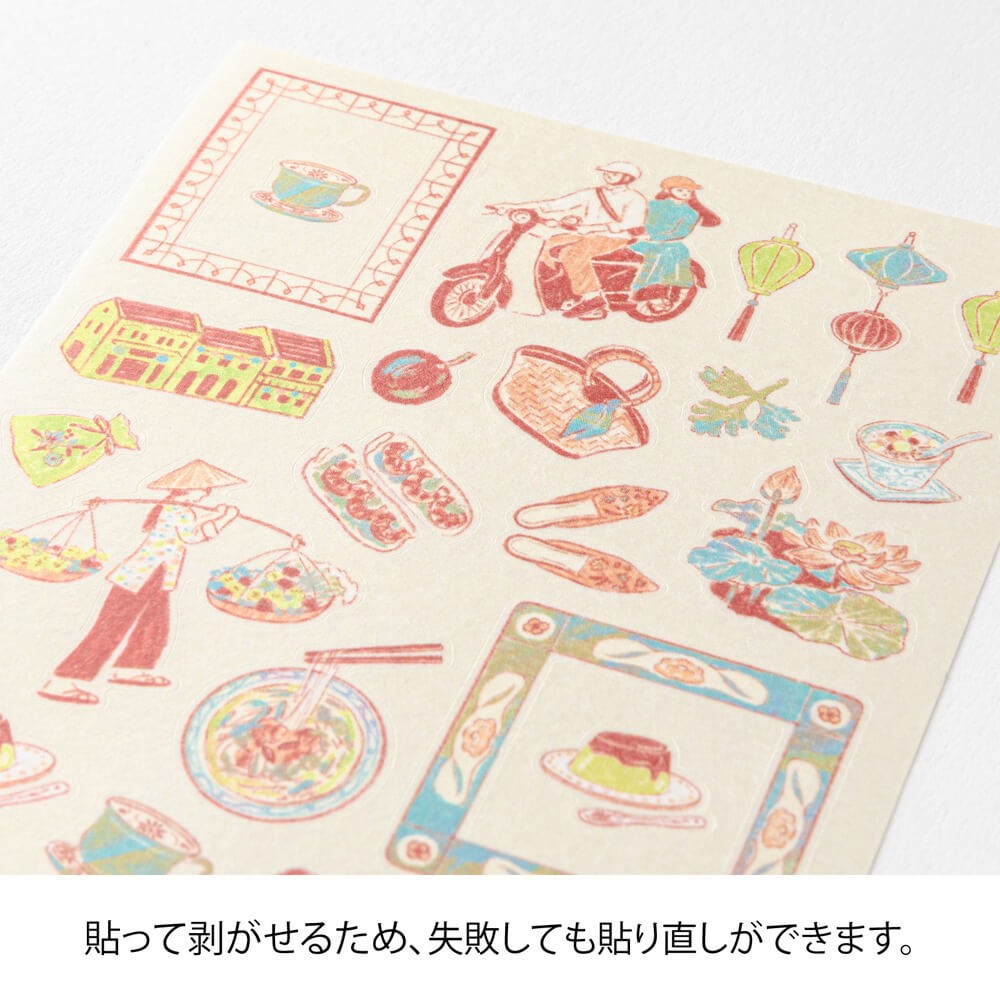 Stickers 2718 Vietnamese Motifs