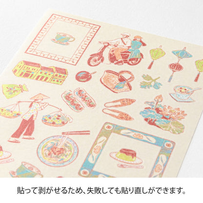 Stickers 2718 Vietnamese Motifs