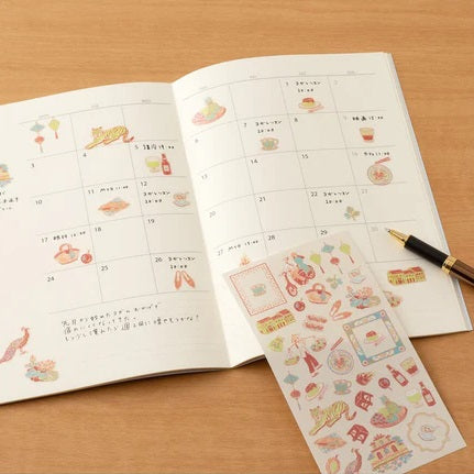 Stickers 2718 Vietnamese Motifs