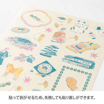 Stickers 2719 Japanese Motifs