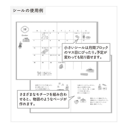 Stickers 2719 Japanese Motifs