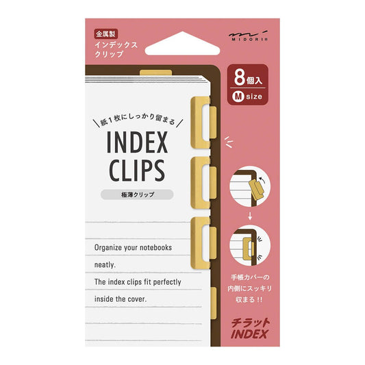Zakładki Midori Index Clips Chiratto Brass