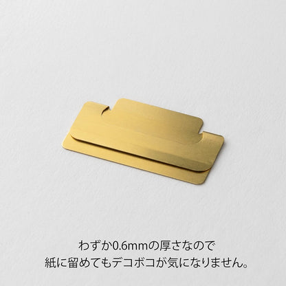 Midori Index Clips Chiratto Brass