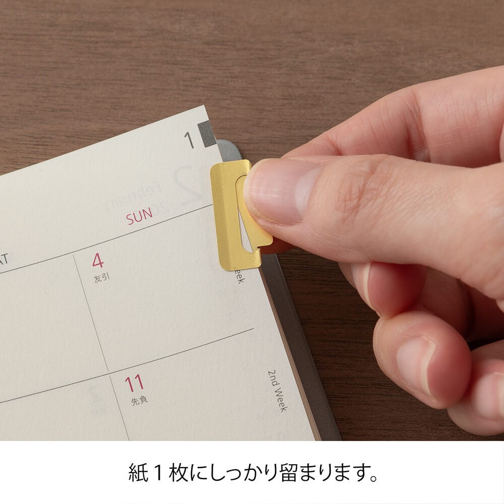 Midori Index Clips Chiratto Brass