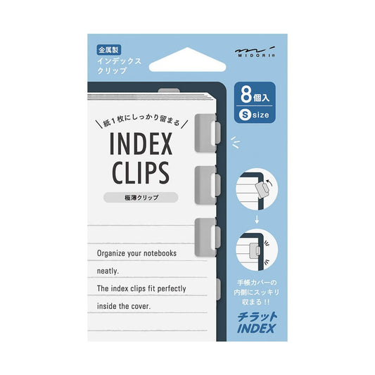 Zakładki Midori Index Clips Mosiężne Chiratto Silver