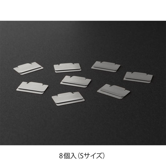 Zakładki Midori Index Clips Mosiężne Chiratto Silver