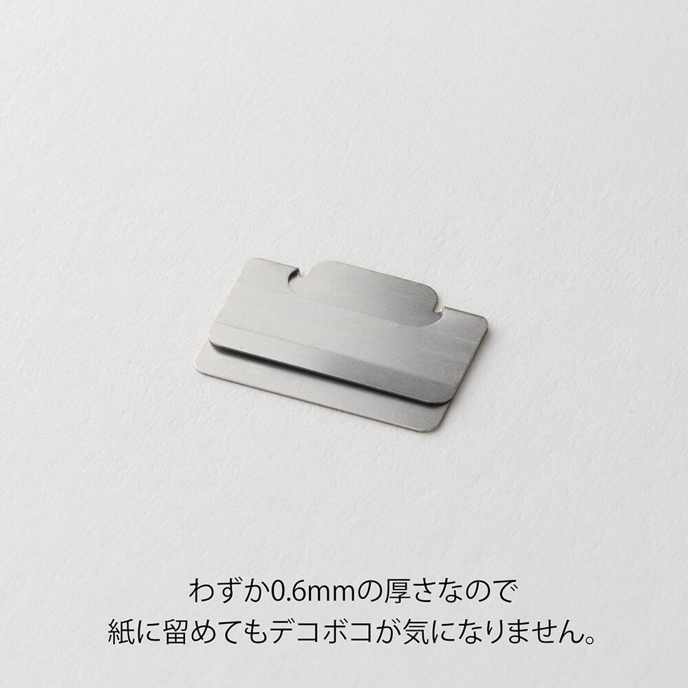 Midori Index Clips Brass Chiratto Silver