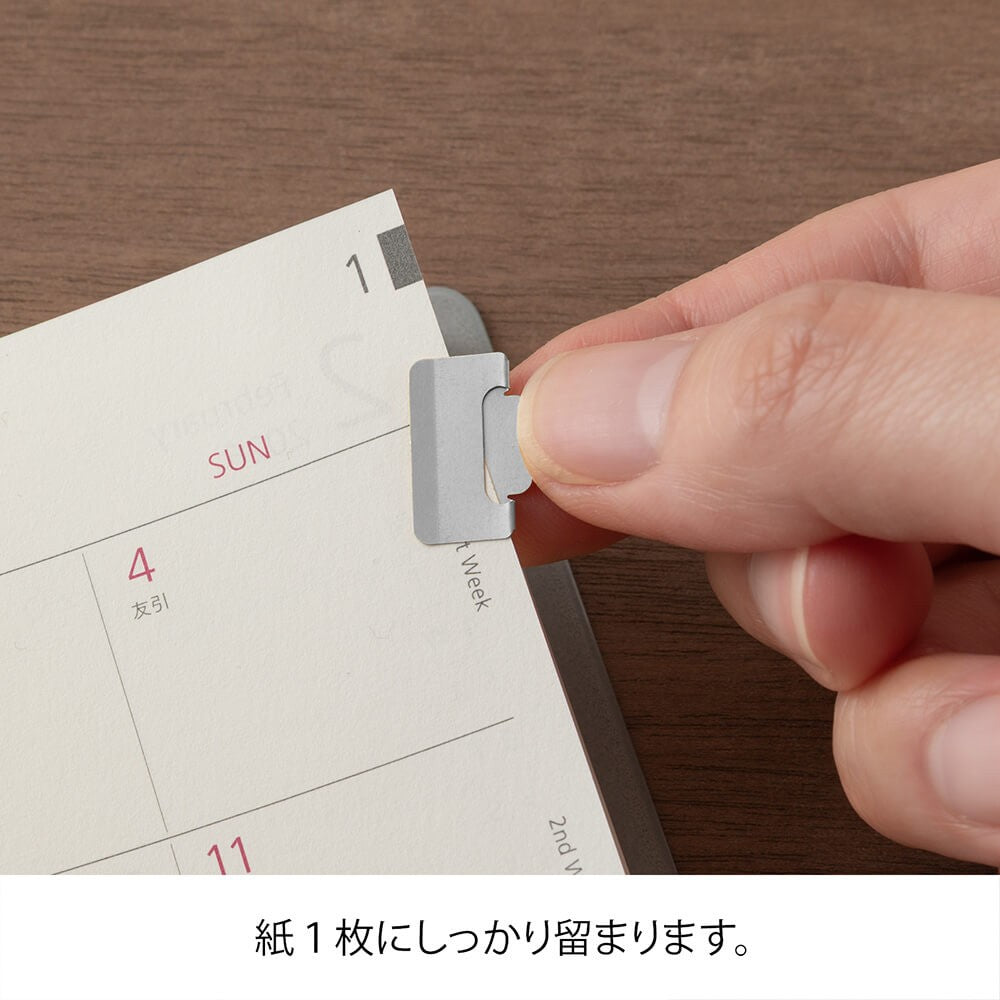 Midori Index Clips Brass Chiratto Silver