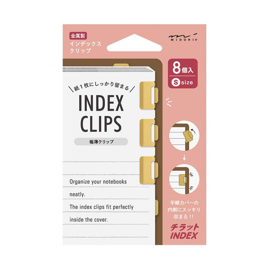 Zakładki Midori Index Clips Mosiężne Chiratto Brass