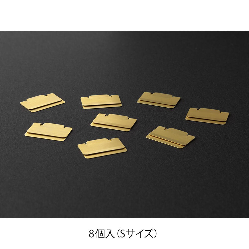 Midori Index Clips Chiratto Brass