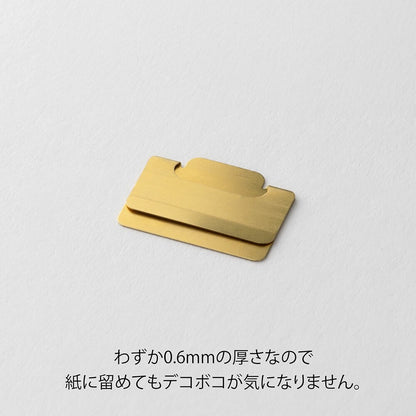 Midori Index Clips Chiratto Brass