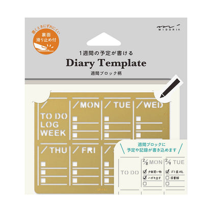 Midori Brass Ruler | Diary Template Weekly Block