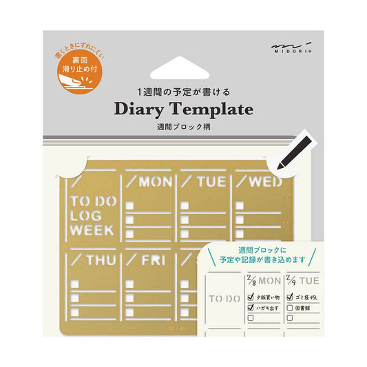Midori Brass Ruler | Diary Template Weekly Block